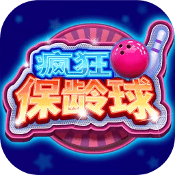 港澳宝典新版66039截图4