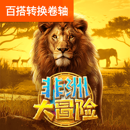 j9九游会网址
