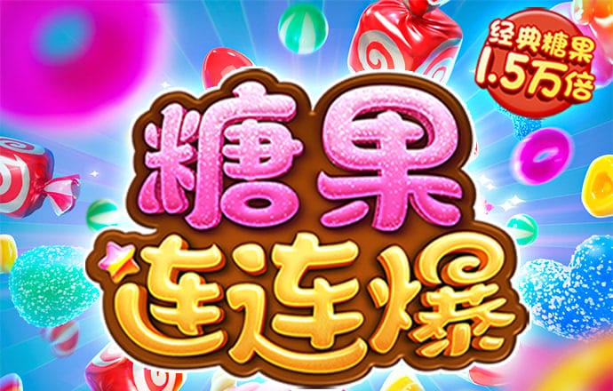 竞博体育app官网入口最新版APP