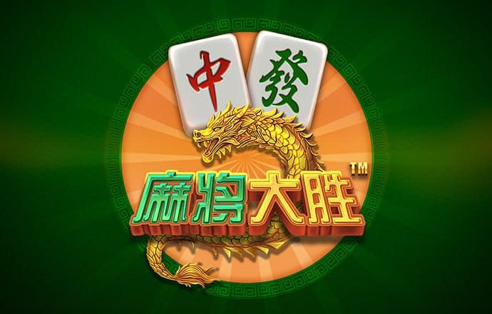 江南体彩官网app