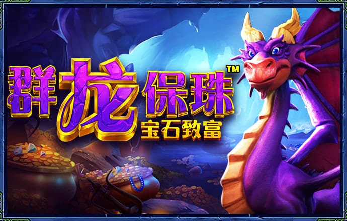 bob半岛·综合体育