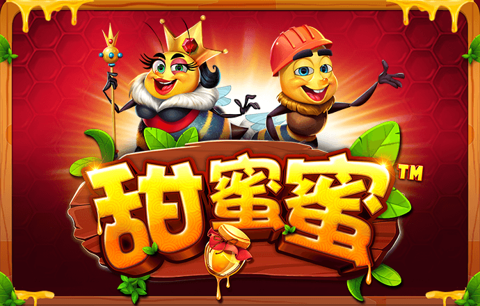 澳门救世网39498