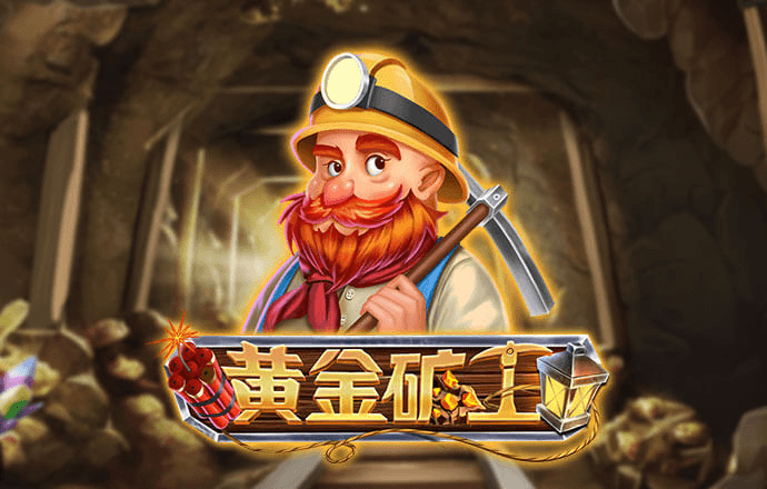 js666金沙大厅登录入口