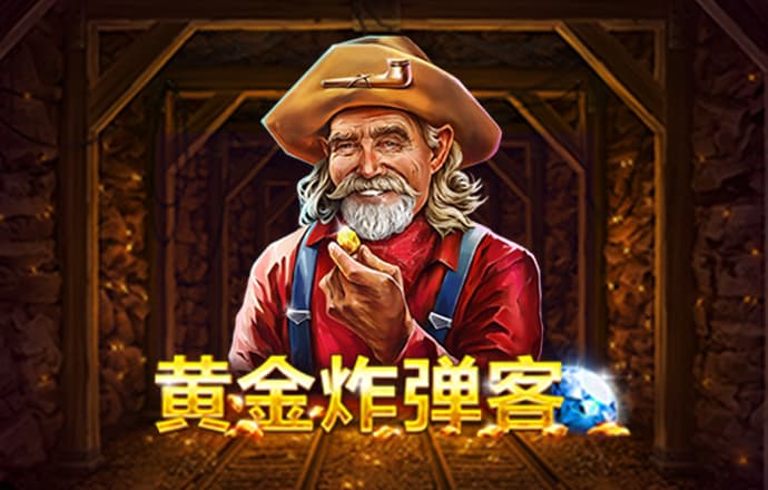 必威betway精装版app